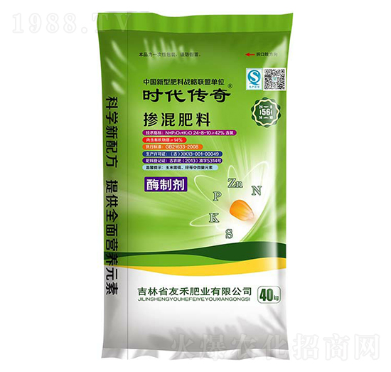 酶制劑摻混肥料24-8-10-時代傳奇-友禾肥業(yè)