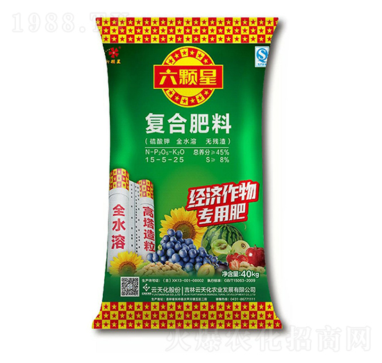 經濟作物專用復合肥料15-5-25-六顆星-云天化
