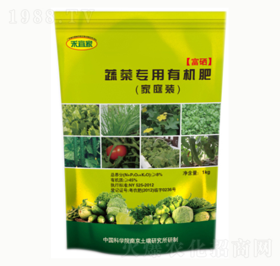 蔬菜專(zhuān)用有機(jī)肥-禾宜佳-海納肥業(yè)