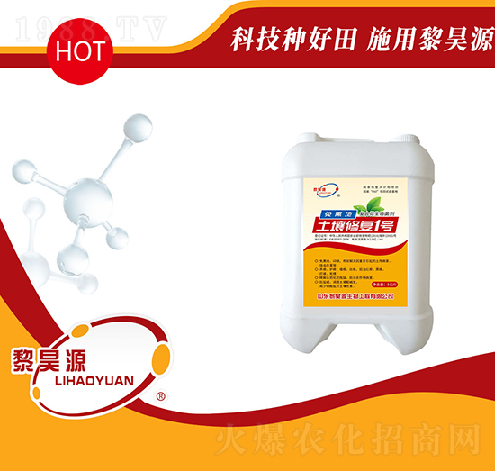 ��(f��)��΢�������-�����ޏ�(f��)1̖(h��o)-���Դ