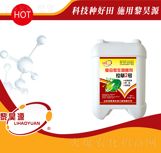 �ͺ�΢�������-�ز�2̖-���Դ