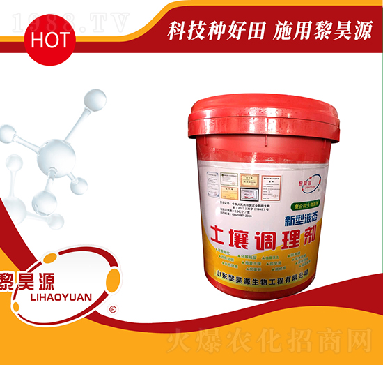 ����Һ�B(t��i)�����{(di��o)�턩-���Դ