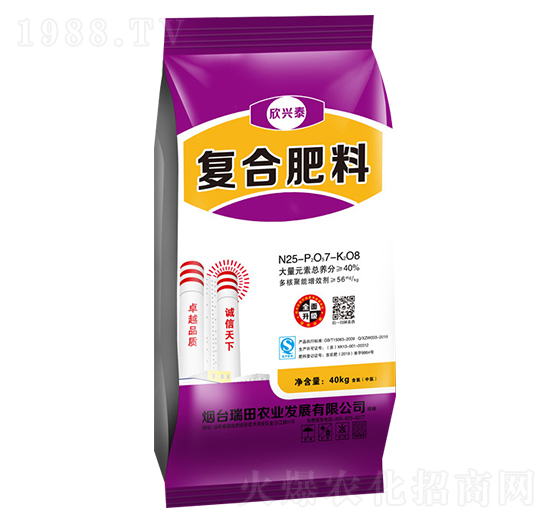 40kg復(fù)合肥料25-7-8-欣興泰-新展望