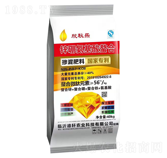 欣秋樂(lè)摻混肥料-新展望