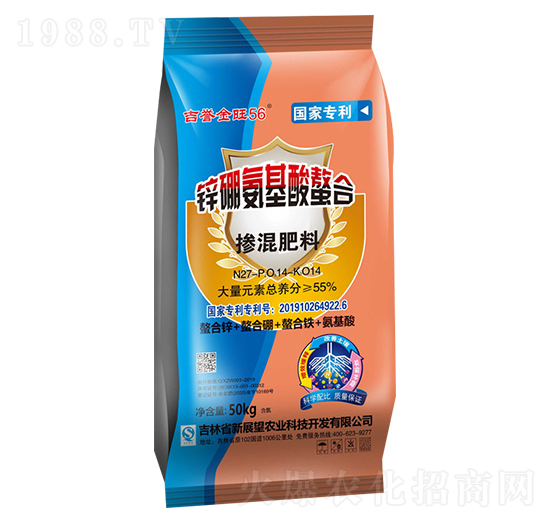摻混肥27-14-14-吉譽(yù)金旺56-新展望