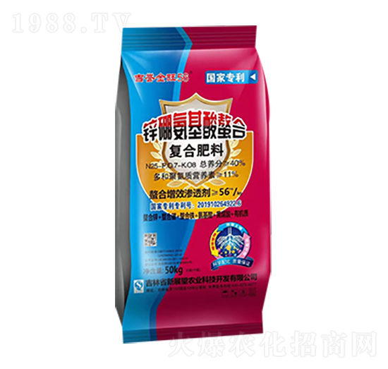 �ͺϷ���25-7-8-���u����56-��չ��