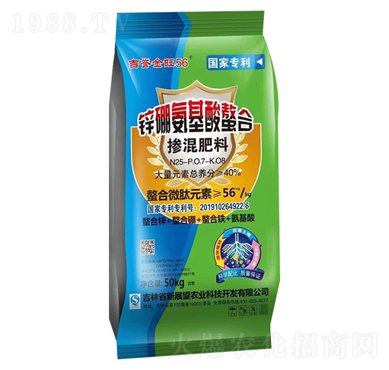 �������25-7-8-���u(y��)����56-��չ��