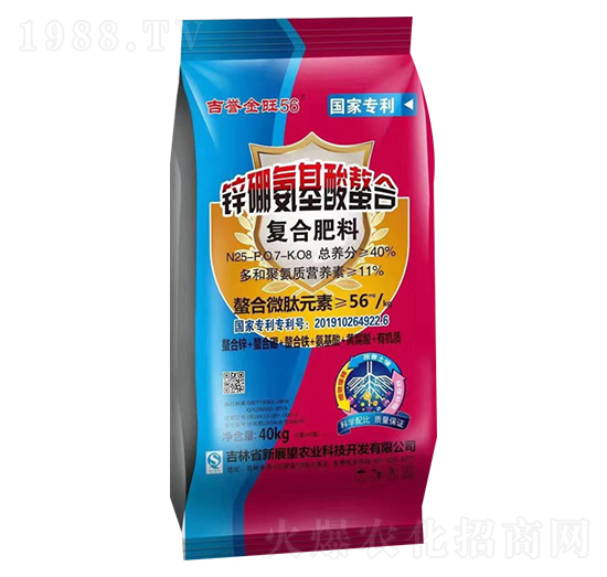 40kg復(fù)合肥料25-7-8-吉譽(yù)金旺56-新展望