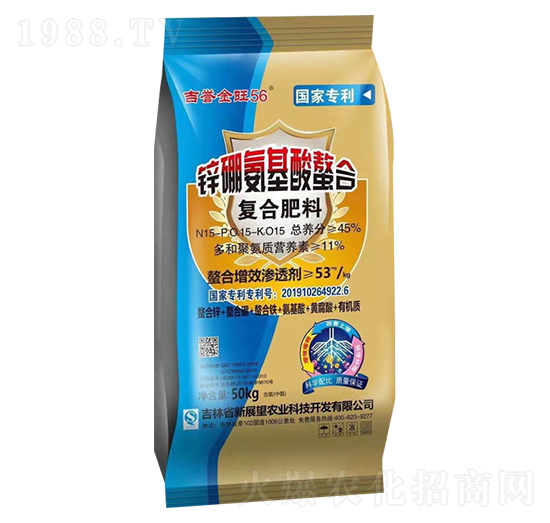復(fù)合肥料15-15-15-吉譽金旺56-新展望