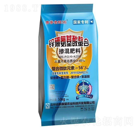 摻混肥料25-10-10-吉譽金旺56-新展望