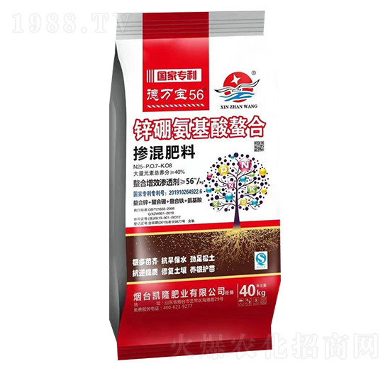 摻混肥料25-7-8-德萬(wàn)寶56-新展望