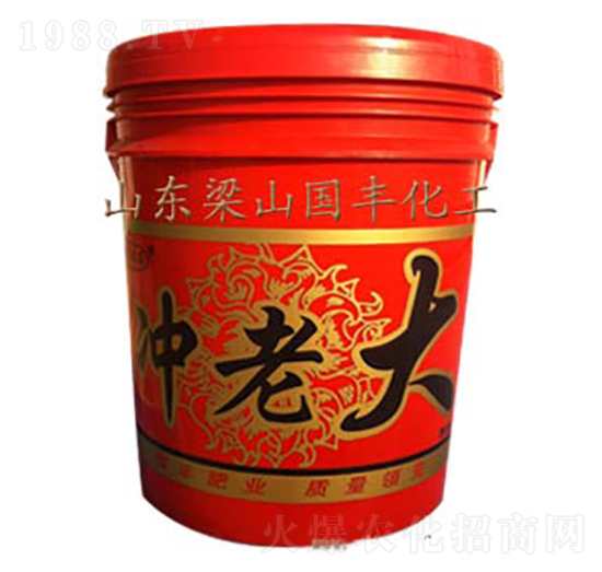 18kg沖老大-國豐肥業(yè)