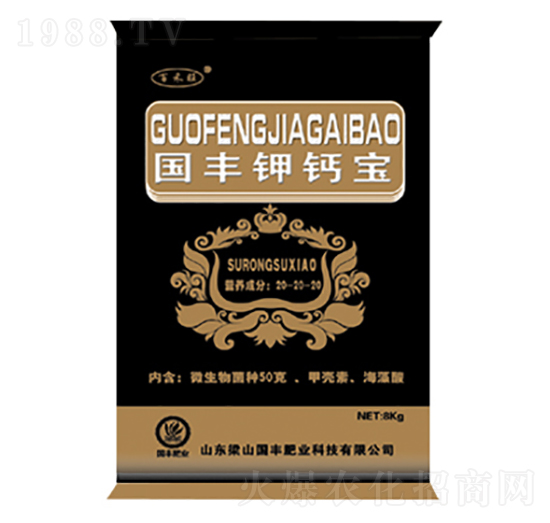 國豐鉀鈣寶袋裝-國豐肥業(yè)