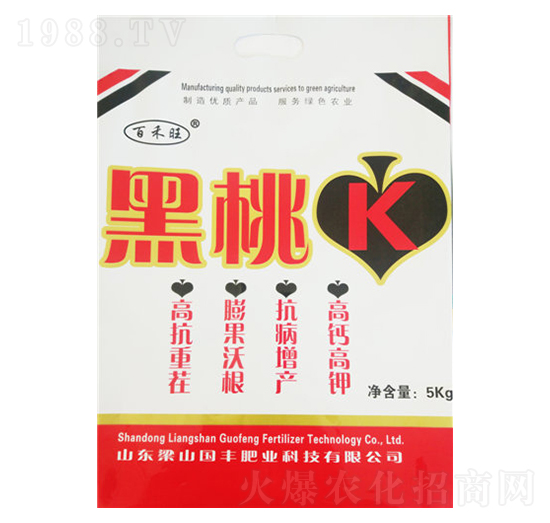 5kg����K-���S�ʘI(y��)