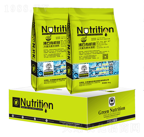 沸石有機硅大量元素水溶肥20-10-21+0.5-福砳生物