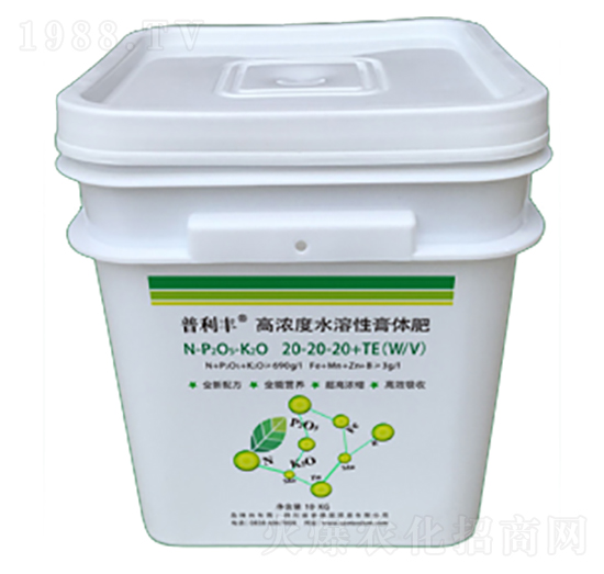 高濃度水溶性膏體肥20-20-20+TE-普利豐-普德頌