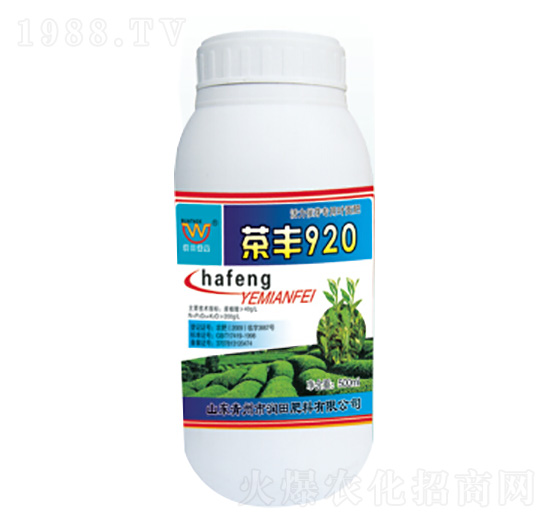 ƿ�b���S920-��(r��n)�����