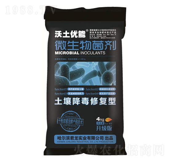 沃土優(yōu)能菌劑-土壤降毒修復(fù)型-君龍實業(yè)