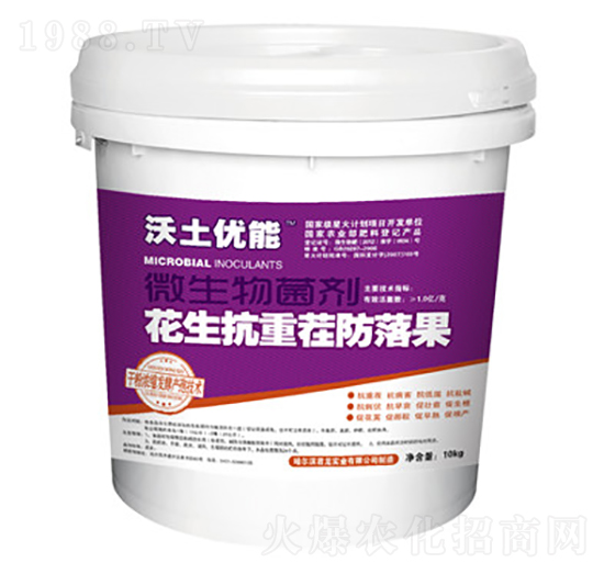 沃土優(yōu)能菌劑-花生抗重茬防落果（桶）-君龍實業(yè)