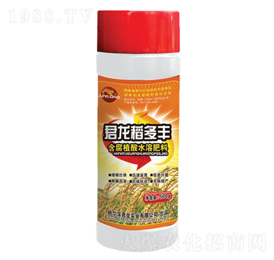 腐植酸液肥-君龍稻多豐-君龍實(shí)業(yè)