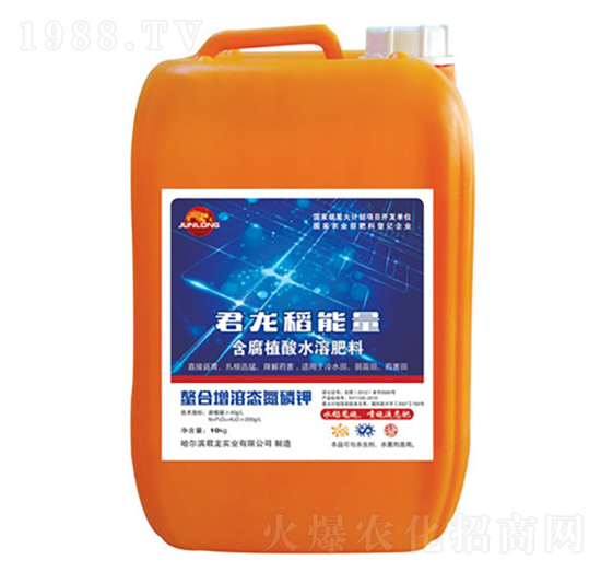 水稻甩施肥-君龍稻能量-君龍實(shí)業(yè)