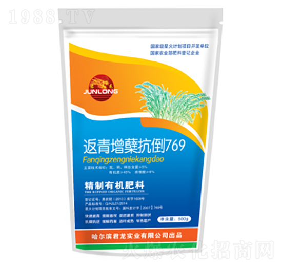 精制有機(jī)肥料-返青增蘗抗倒769-君龍實業(yè)