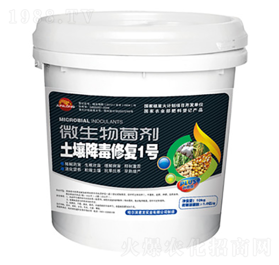 微生物菌劑-土壤降毒修復(fù)1號(hào)-君龍實(shí)業(yè)