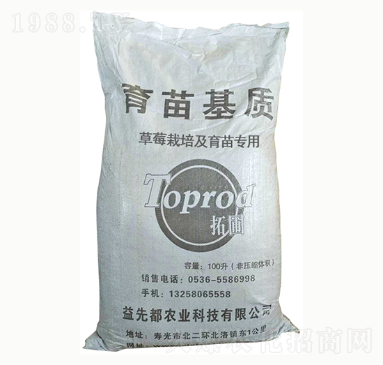 100L��ݮ���༰���猣��-����-���ȶ�