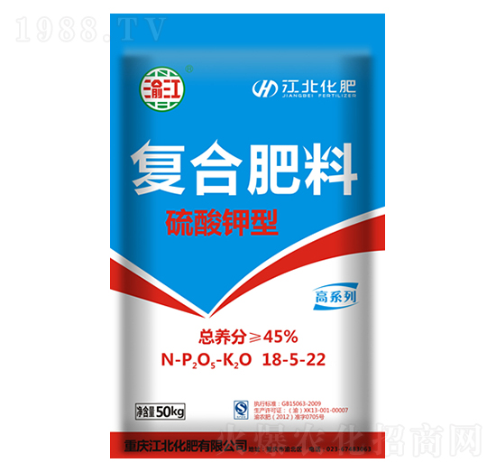 復合肥料18-5-22-渝江-江北化肥