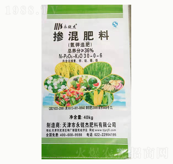 摻混肥料30-0-6-永銳杰