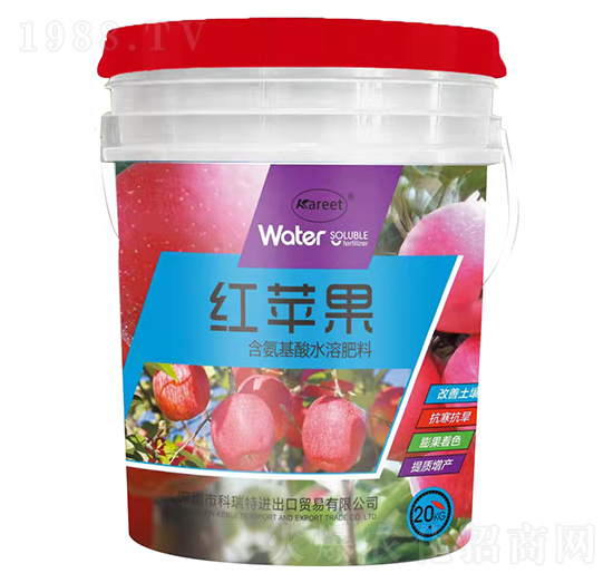 含氨基酸水溶肥料-紅蘋果-科瑞特