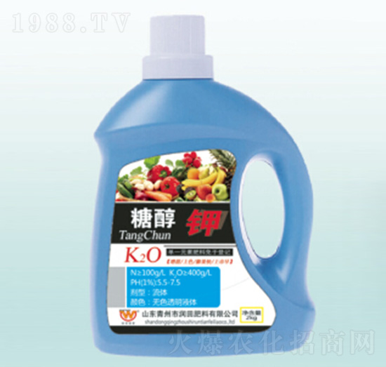 2kg�Ǵ���~���-�������