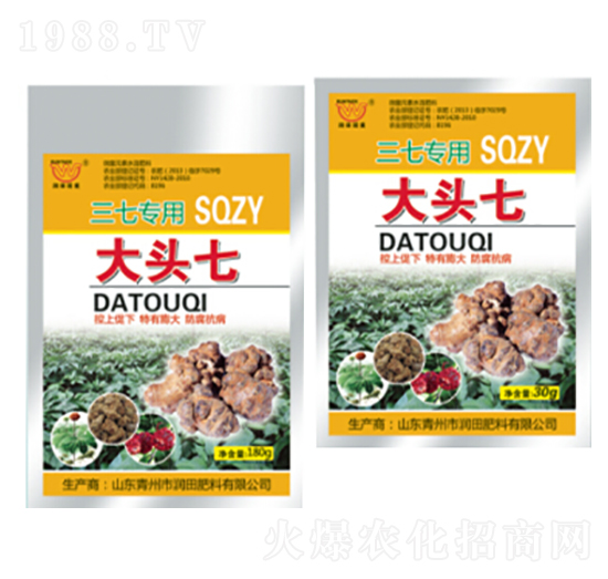 ���ߌ�(zhu��n)���~���-���^��-��(r��n)�����