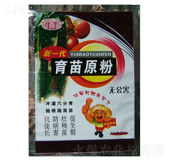 新一代育苗原粉-鑫嘉捷