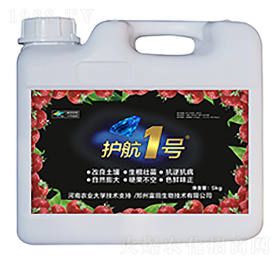 草莓專用沖施型-護(hù)航1號(hào)-嘉禾農(nóng)業(yè)