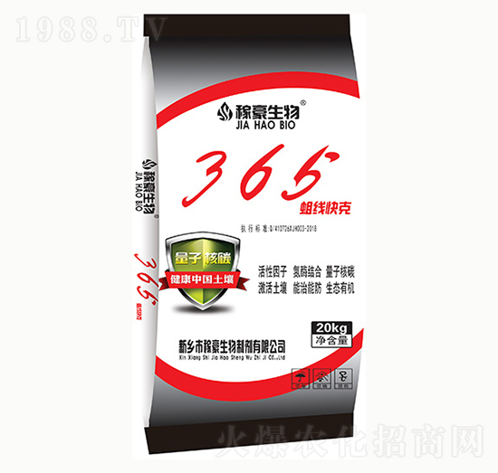 365������ˣ�20kg��-�ں�����