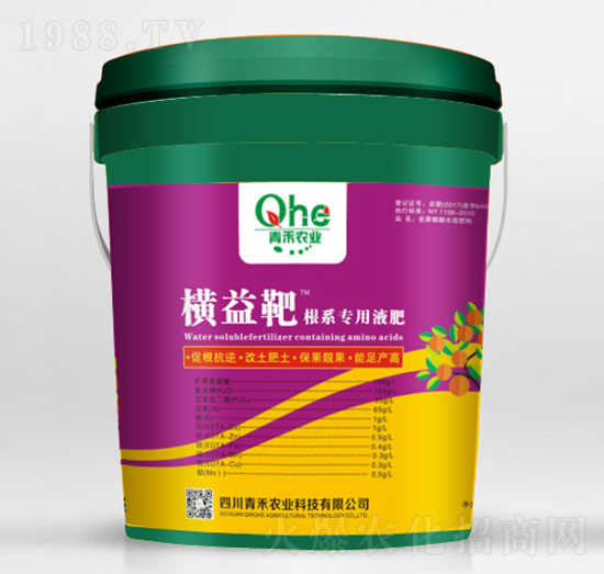 橫益靶（中后期使用）-青禾農(nóng)業(yè)