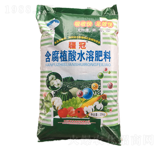 含腐植酸水溶肥料-疆冠-青禾農(nóng)業(yè)