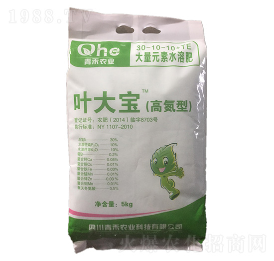 高氮型大量元素水溶肥料-葉大寶-青禾農業(yè)