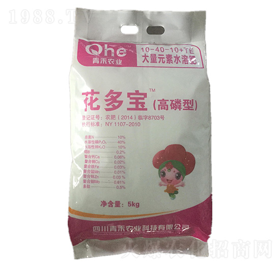 高磷型大量元素水溶肥料-花多寶-青禾農(nóng)業(yè)