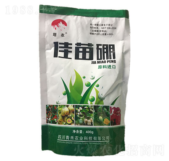 佳苗硼-青禾農業(yè)