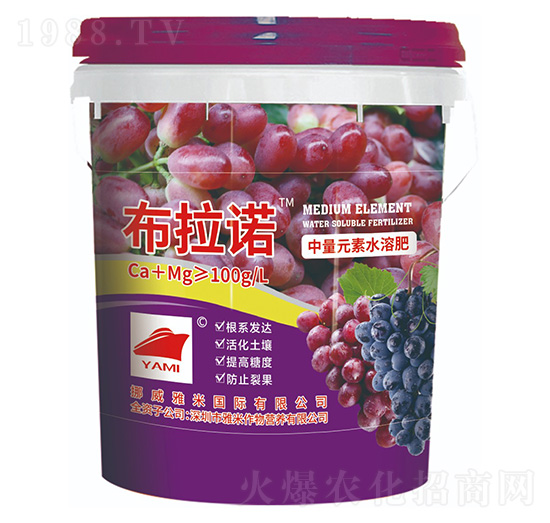 挪威雅米獨(dú)資水溶性液體桶肥（紫）-布拉諾-雅米