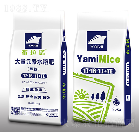 大量元素水溶肥（顆粒型）17-16-17+TE-布拉諾-雅米