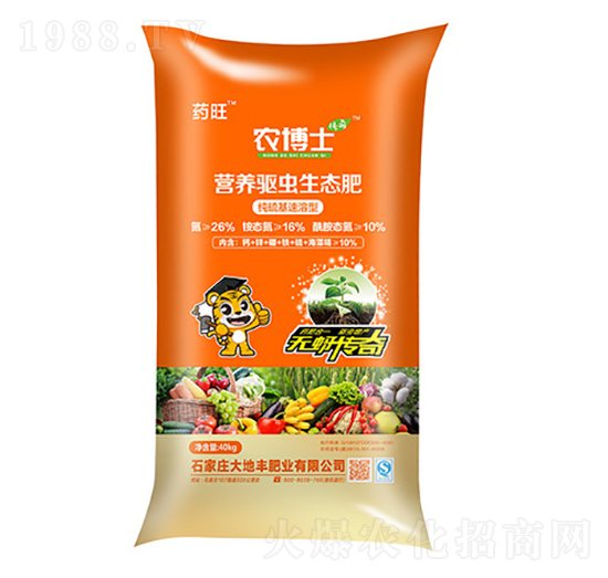 營(yíng)養(yǎng)驅(qū)蟲生態(tài)肥（速溶型）-火力生物