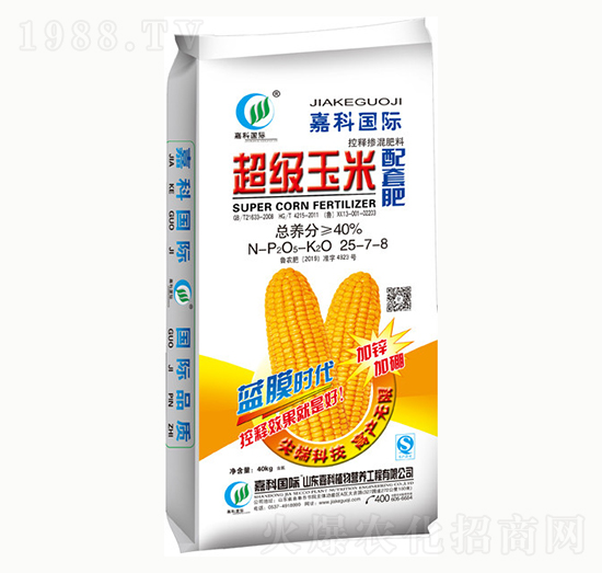 ����(j��)�������׷�25-7-8-�ο�