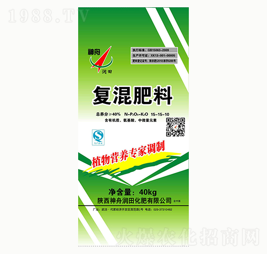 復(fù)混肥料15-15-10-神舟潤田