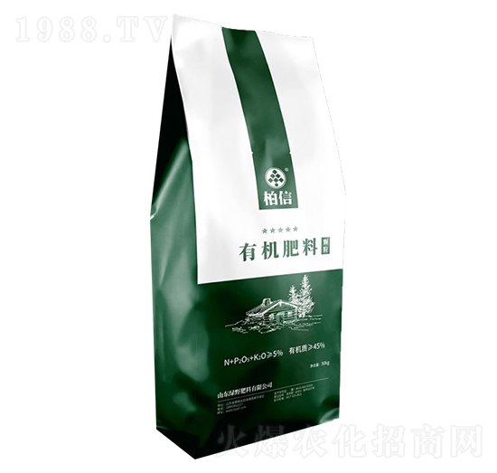 有機肥料（顆粒）-柏信-綠野