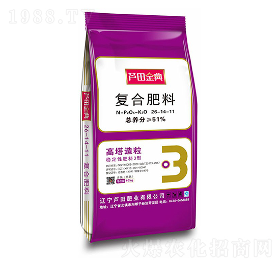 ����������(f��)�Ϸ���26-14-11-�J����-�J��ʘI(y��)