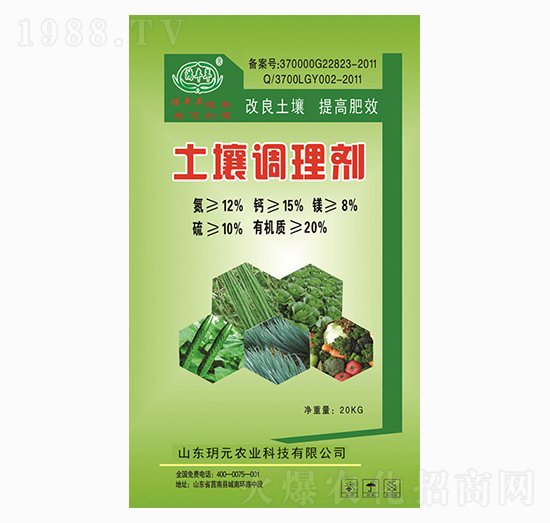 �����{(di��o)�턩-���S��-�hԪ�r(n��ng)�I(y��)