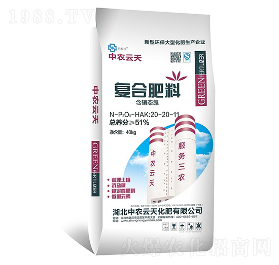 ��(f��)�Ϸ���20-20-11-���r(n��ng)����